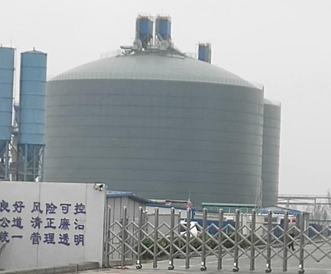 资阳4万吨粉煤灰储存库